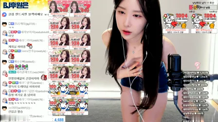 AfreecaTV主播赛拉BJ새라2020年1月18日直播视频舞蹈剪辑23592430